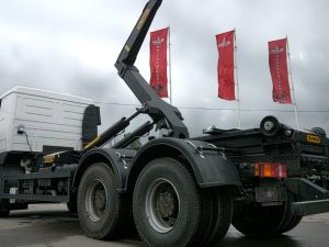 Мультилифт на шасси МАЗ 6312С9-8525-012